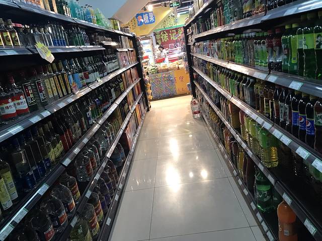 韶关市家惠连锁超市(始兴分店)