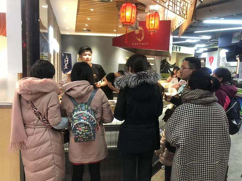 渣粑爷炕饼(双桥东星店)旅游景点图片