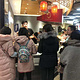 渣粑爷炕饼(双桥东星店)