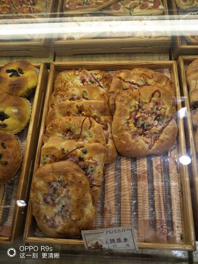 优美滋(林旺路店)