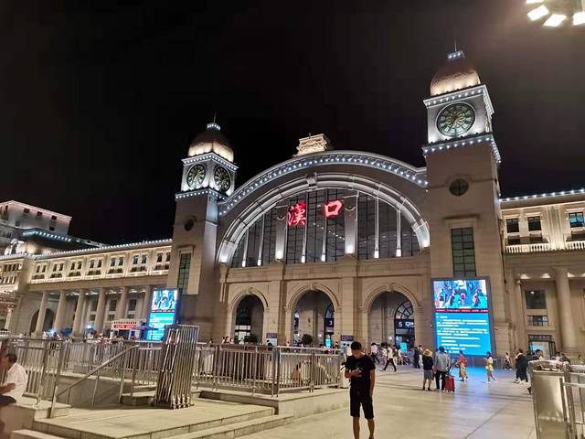 利购联华便利店(金墩街店)