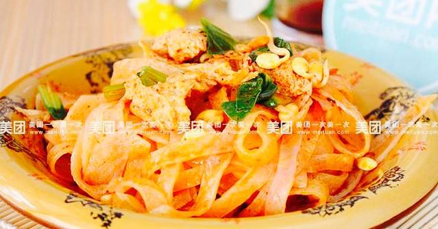 新沂第一家擀面皮