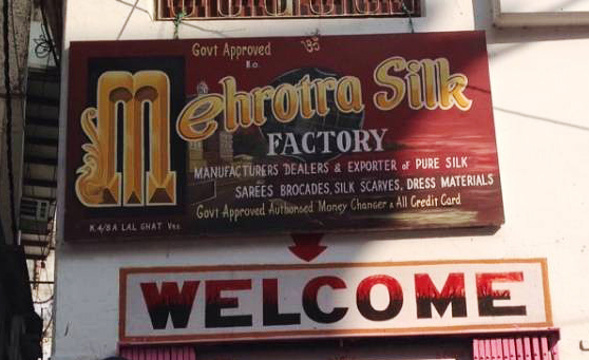 Mehrotra Silk Factory（Govt店）旅游景点图片
