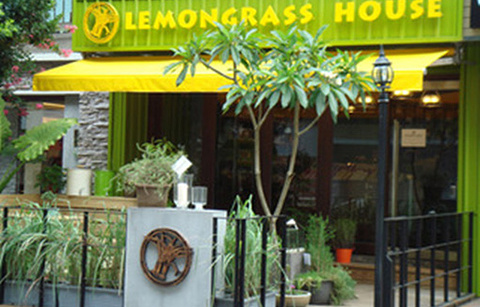 Lemon Grass House（曼谷店）的图片