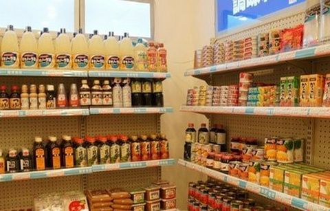 越洋物语日本食品连锁超市(民主广场店)
