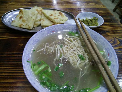 姜记牛肉汤(南川园店)