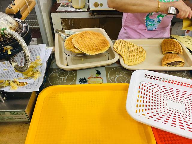 成裕雪糕店(士多店)