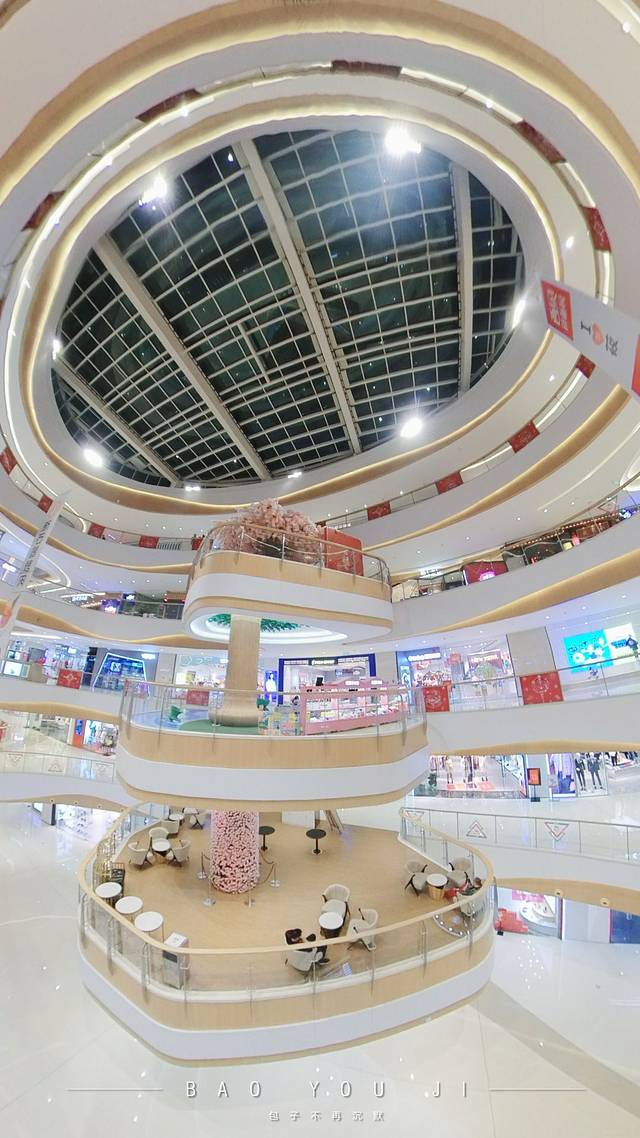 龙湖常州龙城天街