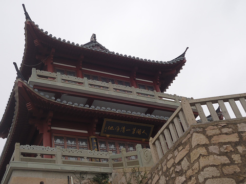 去过舟山的驴友来过这里概述驴友点评(18)朝阳阁是浙江省舟山市普陀山