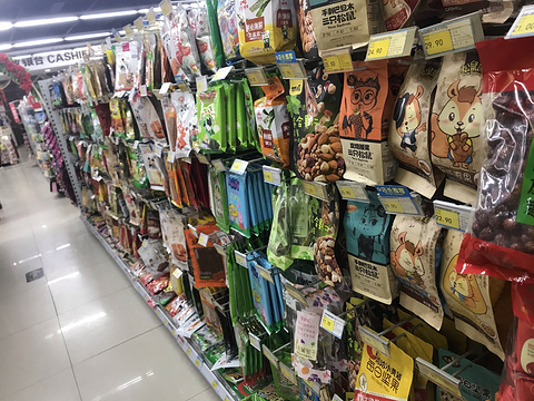 淳安县同兴供销超市的图片