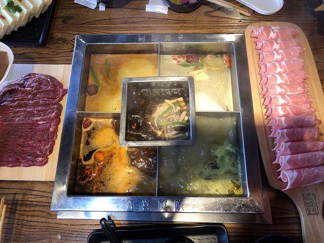 合喜庭院火锅(延庆店)