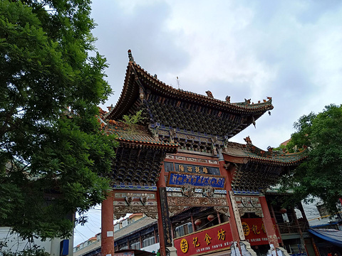 天水文化旅游商业街