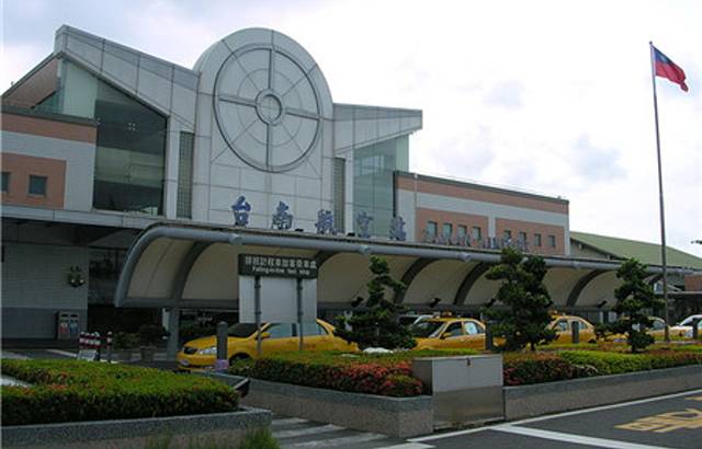 台南机场
