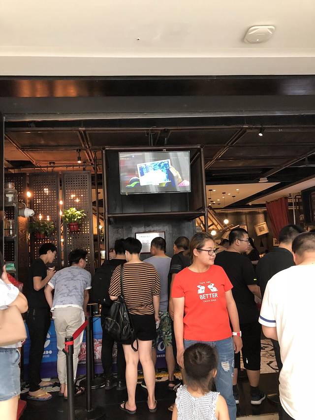 星伦多自助料理(武进万达店)