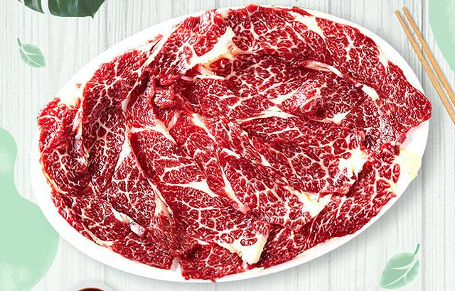 八合里牛肉火锅(深圳购物公园店)