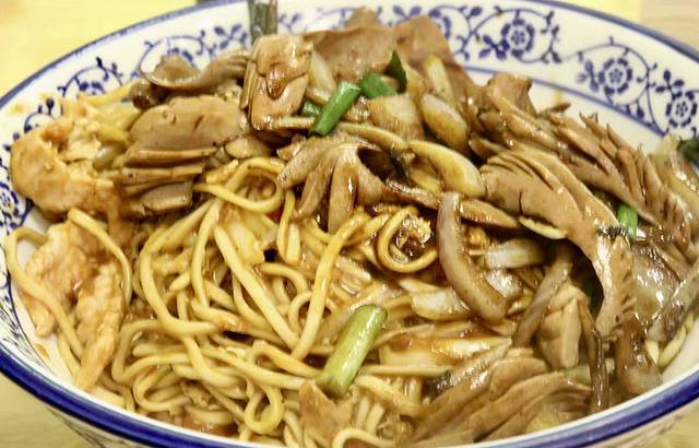 菊英面店(中山南路店)