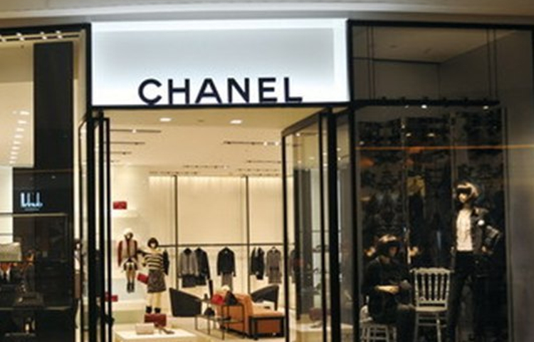 CHANEL(太古汇店)