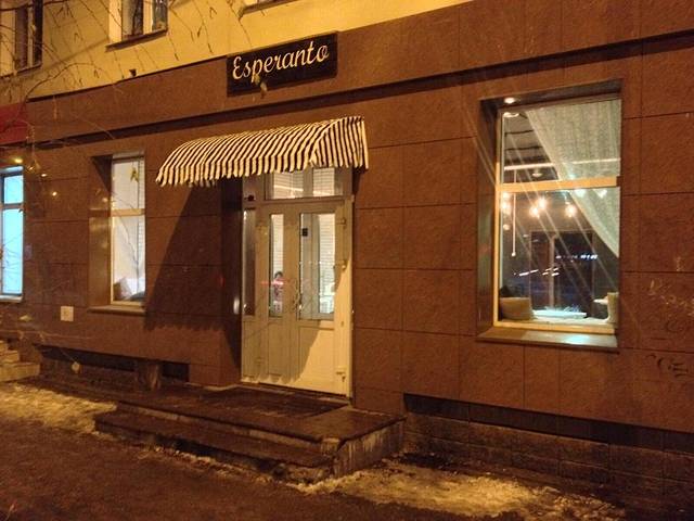 Esperanto
