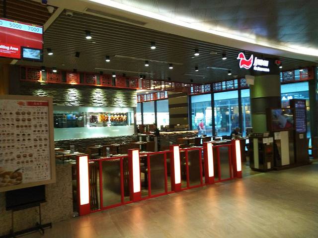 London Fat Duck at Waterway Point