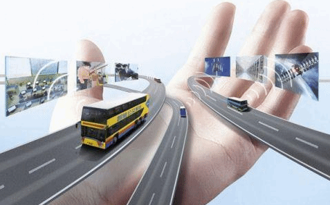 北京市海淀科技中心(馆)