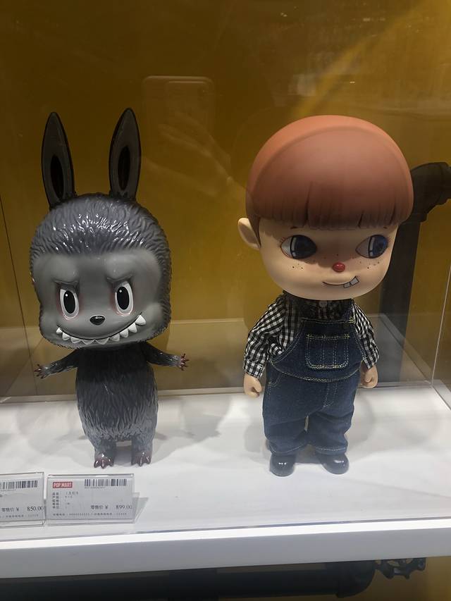 泡泡玛特POPMART(颐堤港店)