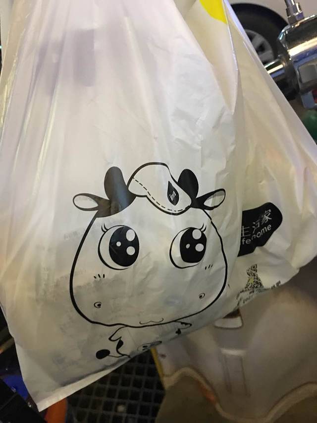 一鸣真鲜奶吧(云和新建店)