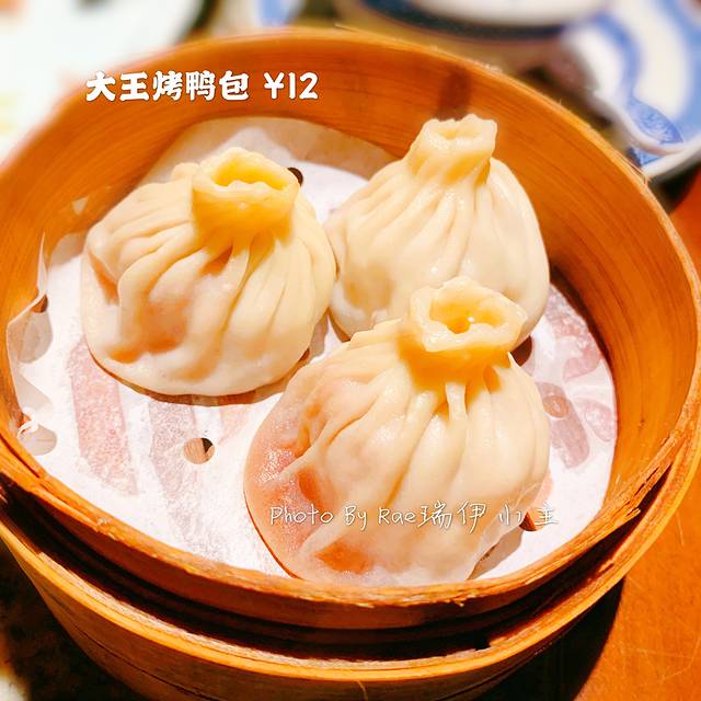 南京大牌档(虹口龙之梦店)