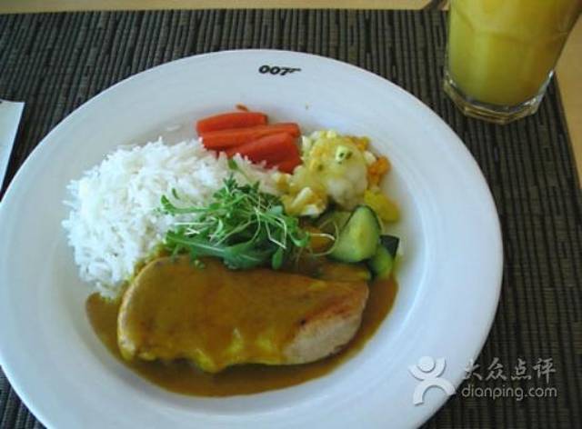 360°Restaurant Piz Gloria