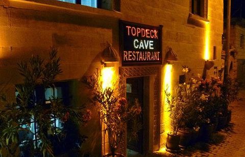 Topdeck Cave Restaurant