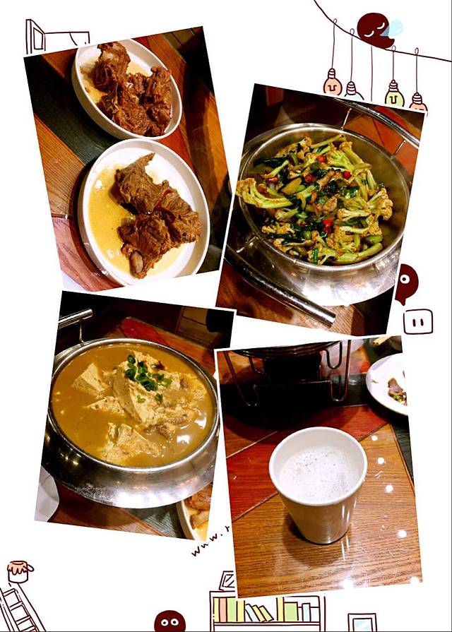 草原狼D诱惑酱骨头(五爱店)