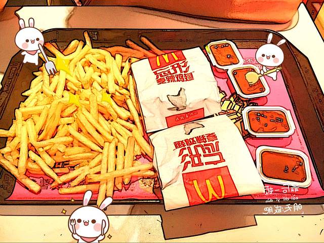 麦当劳(汉商银座店)