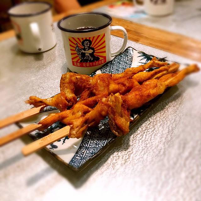 探鱼·鲜青椒爽麻烤鱼(南京印象汇店)