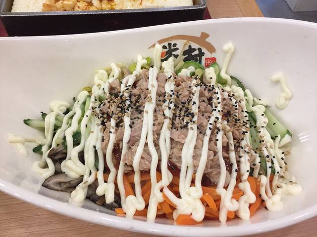 米村拌饭(桦甸店)