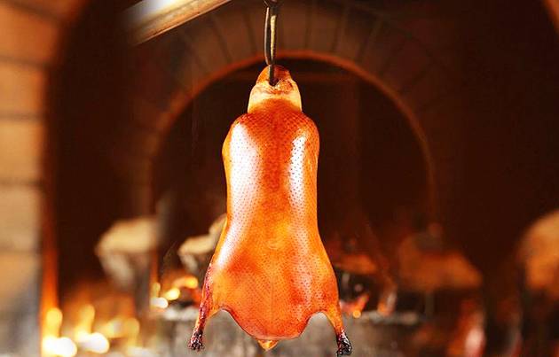 四季民福烤鸭店(故宫店)