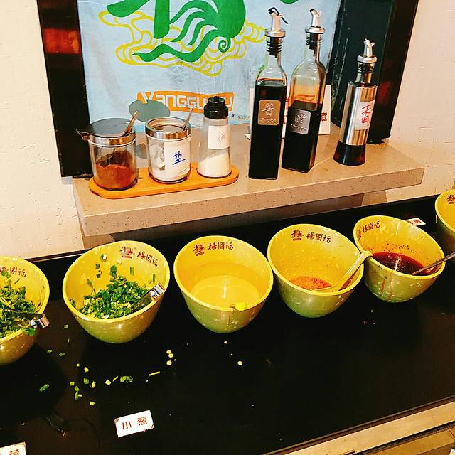 杨国福麻辣烫(嘉定宝龙店)