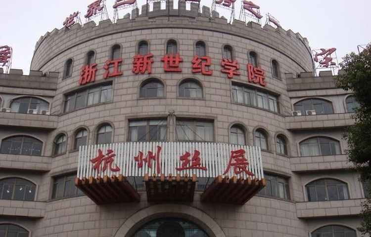 杭州丝绸展示购物中心