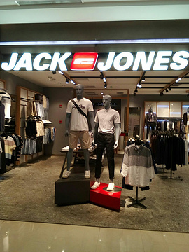 JACK&JONES(紫荆广场店)