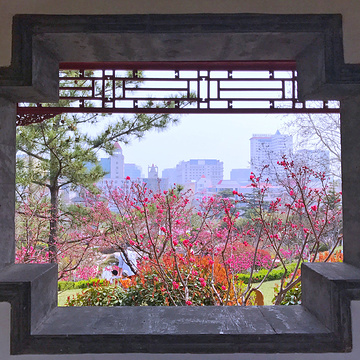 环翠楼公园