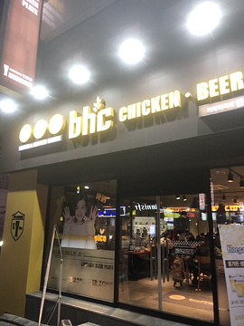 BHC炸鸡(우도점)
