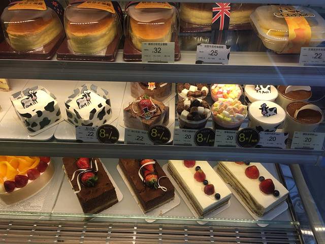 美心西饼mx cakes(新港82店)