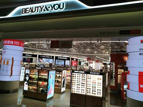 新罗免税店 Beauty&You（新罗免税店 Beauty&You）旅游景点图片