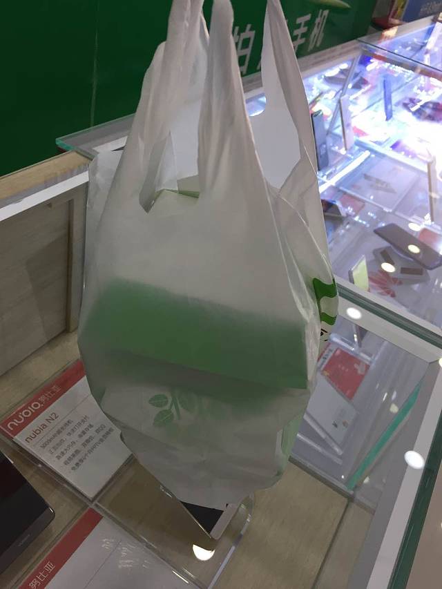 德克士(讷河新店)