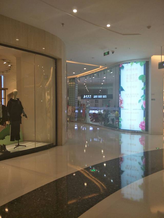 银泰百货(湖北鄂州店)