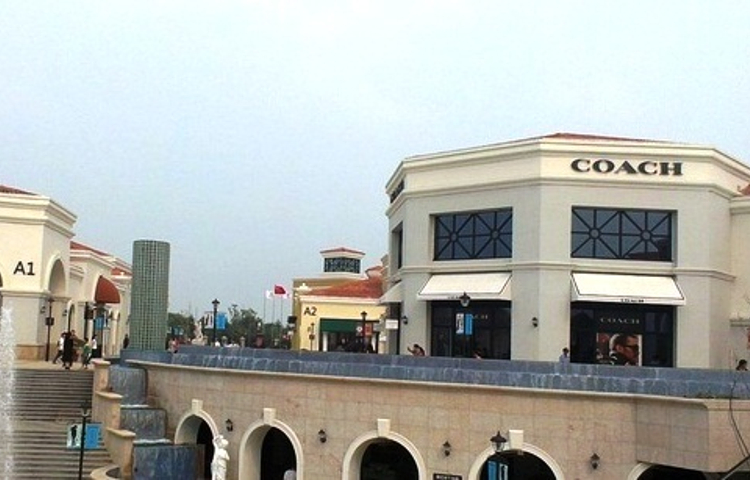 百联奥特莱斯广场（江苏·无锡）