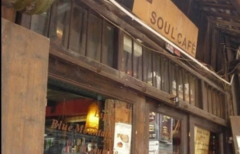 Soul Cafe（回龙阁店）的图片