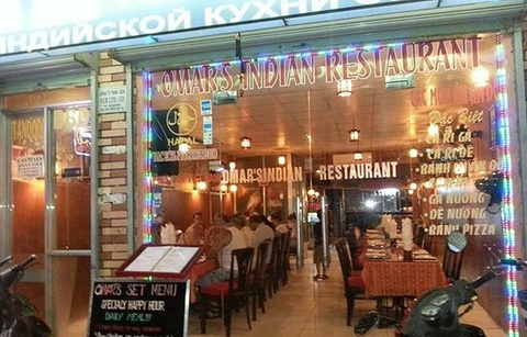 Omar's Indian Restaurant