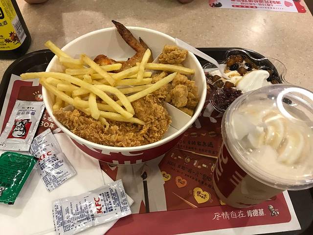 肯德基(沈新路店)