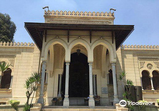 Museum of Islamic Ceramics旅游景点图片