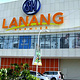 SM Lanang Premier