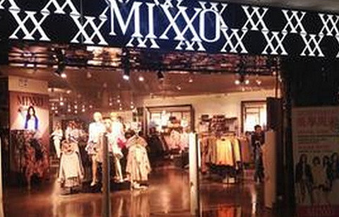 MIXXO(中山公园店)的图片